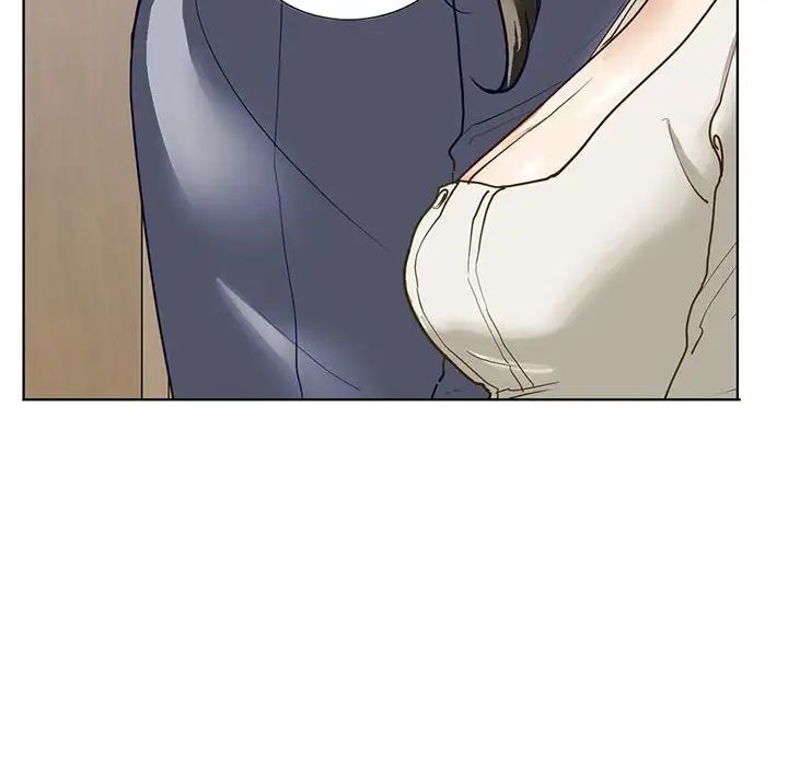 《我的继姐》漫画 第2話