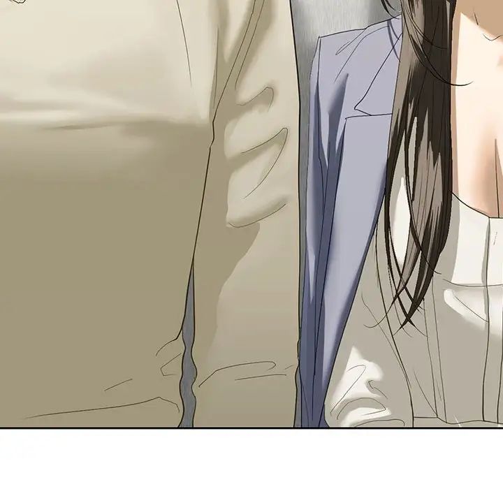 《我的继姐》漫画 第2話