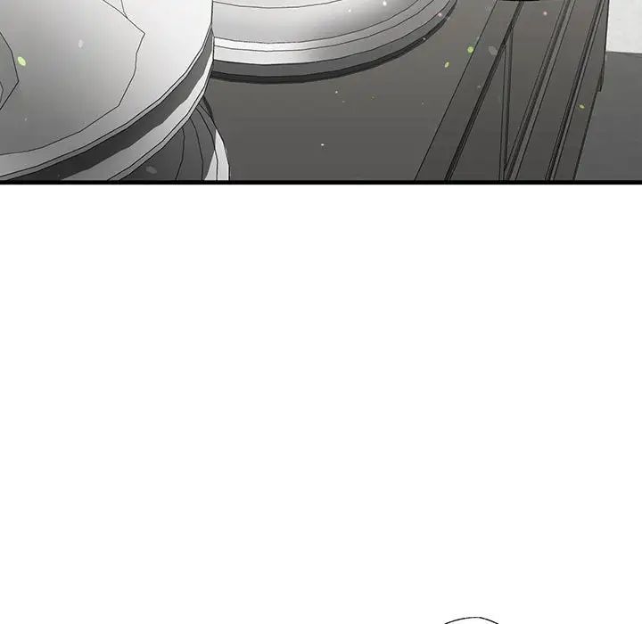 《我的继姐》漫画 第20話