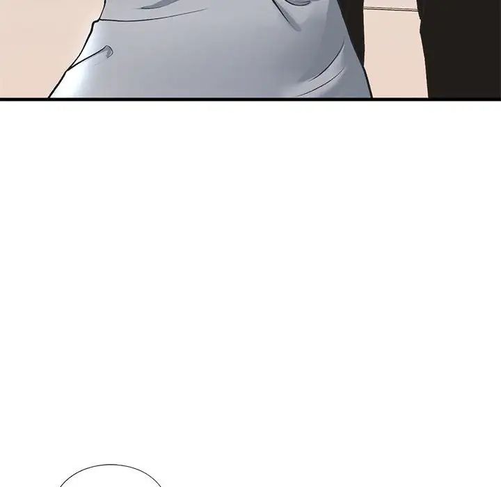 《我的继姐》漫画 第20話