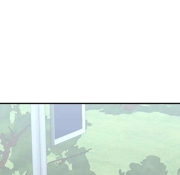 《我的继姐》漫画 第21話