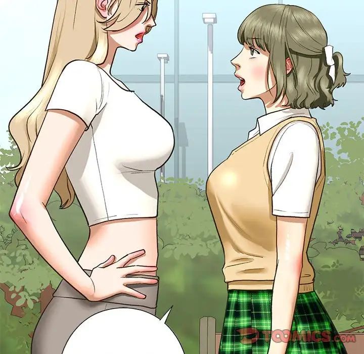 《我的继姐》漫画 第21話