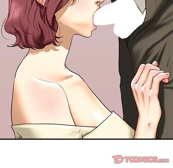 《我的继姐》漫画 第21話