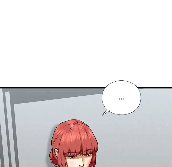 《我的继姐》漫画 第22話