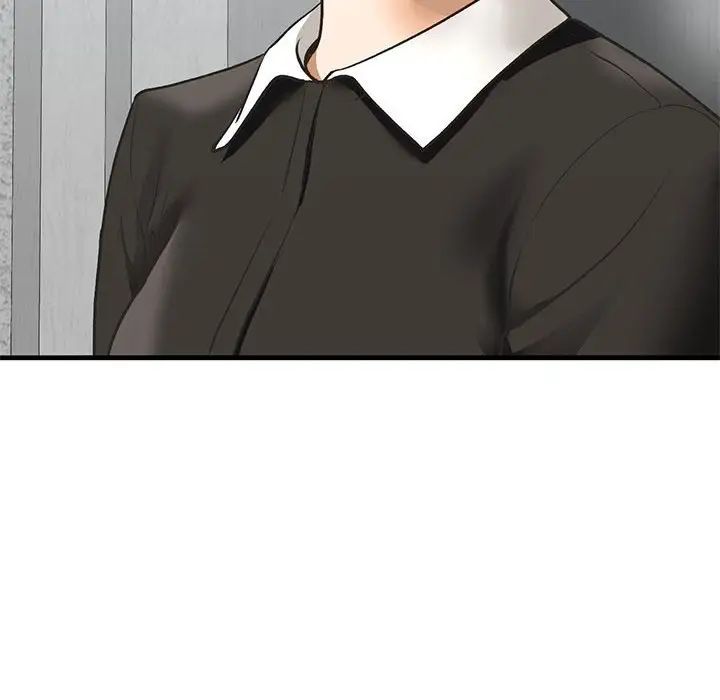 《我的继姐》漫画 第22話