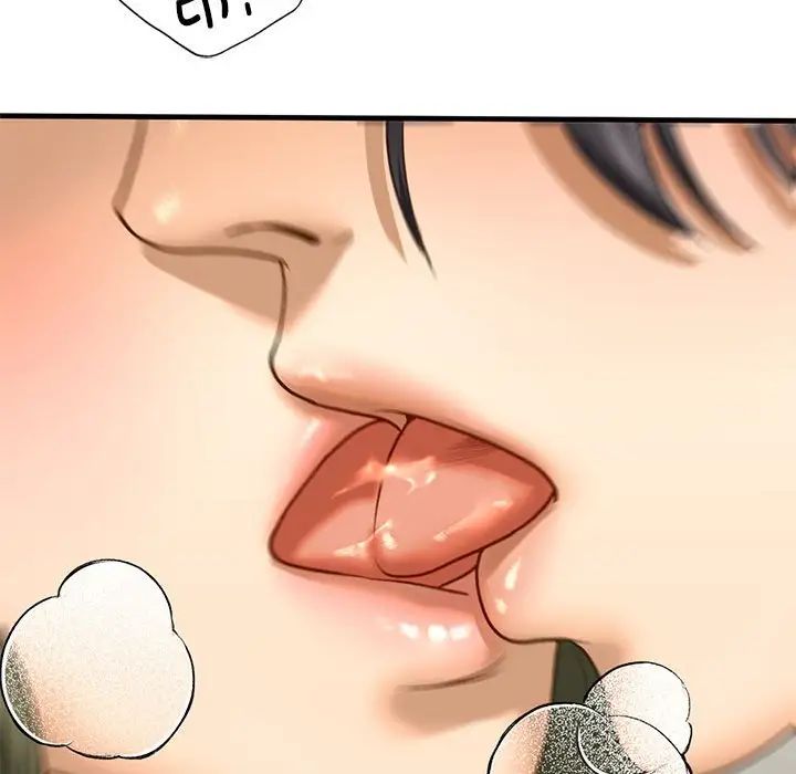 《我的继姐》漫画 第23話