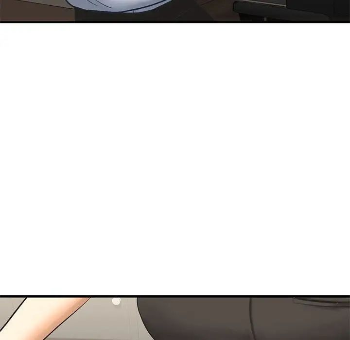《我的继姐》漫画 第23話
