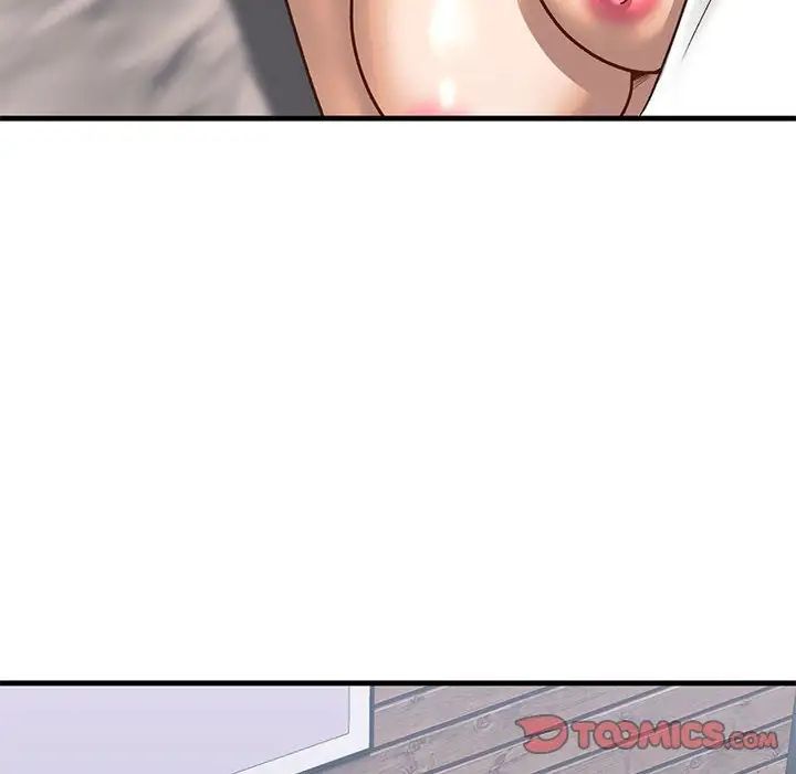 《我的继姐》漫画 第24話