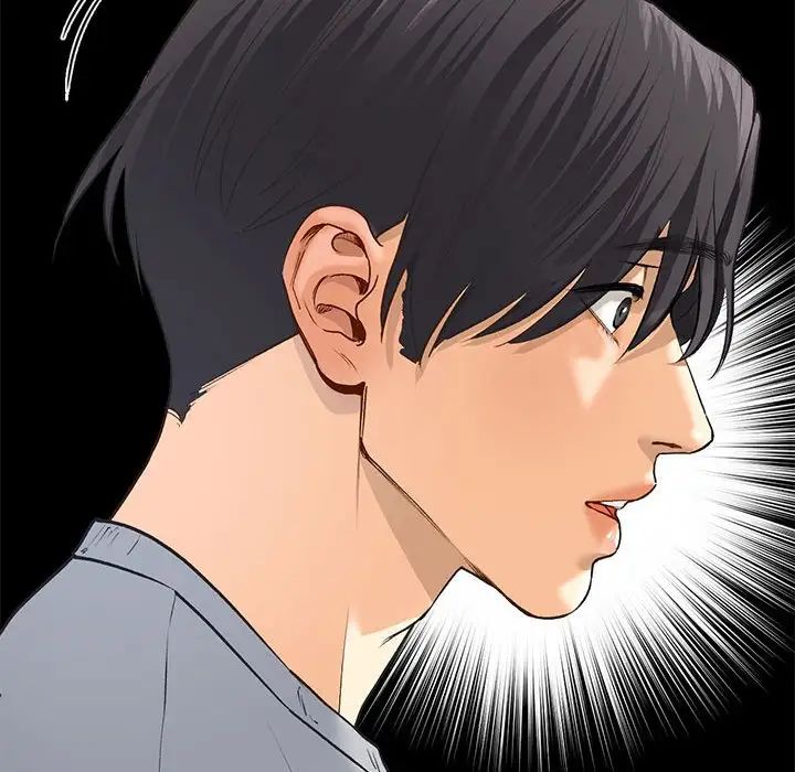 《我的继姐》漫画 第24話