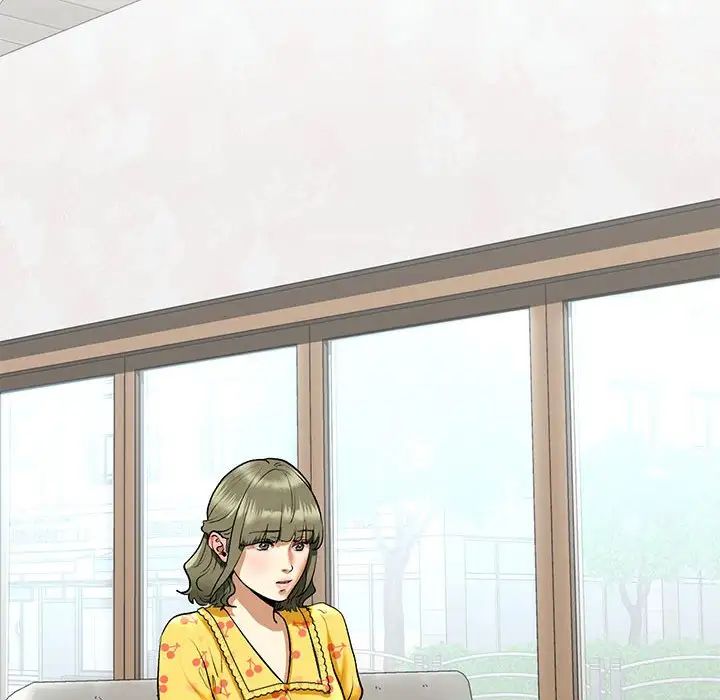 《我的继姐》漫画 第24話