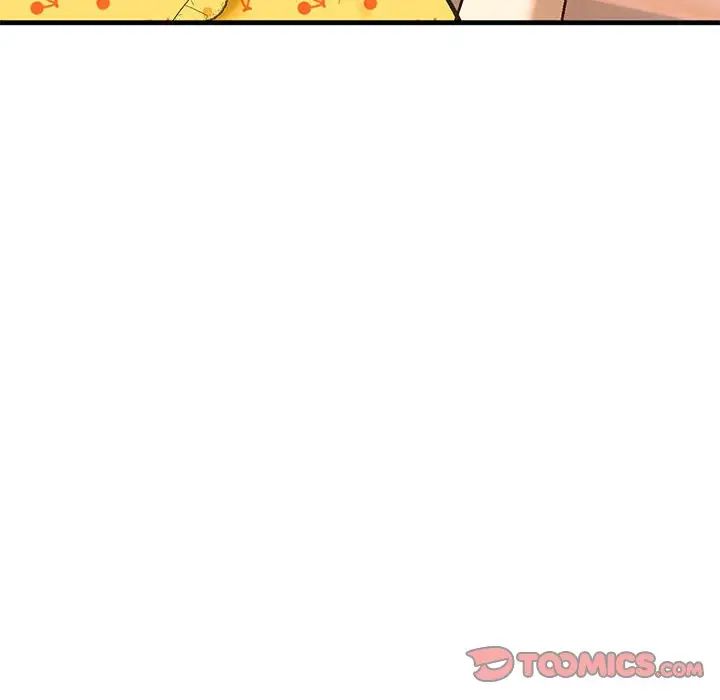 《我的继姐》漫画 第24話