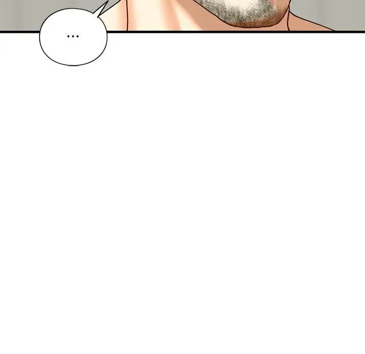 《我的继姐》漫画 第25話