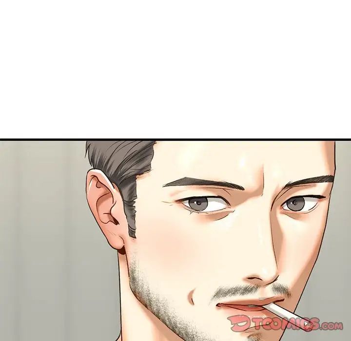 《我的继姐》漫画 第25話