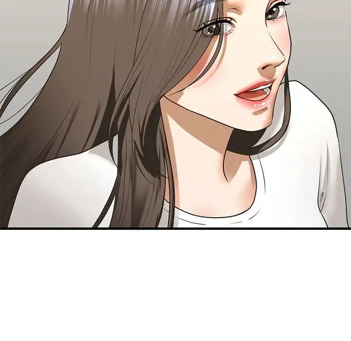 《我的继姐》漫画 第26話