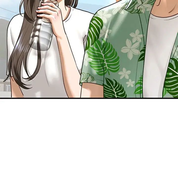 《我的继姐》漫画 第26話