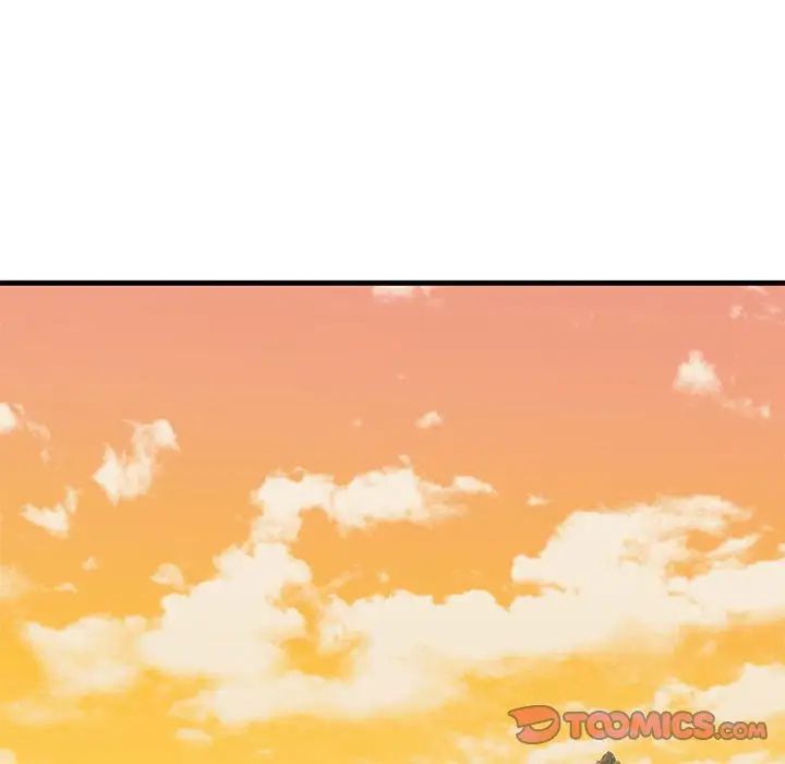 《我的继姐》漫画 第27話