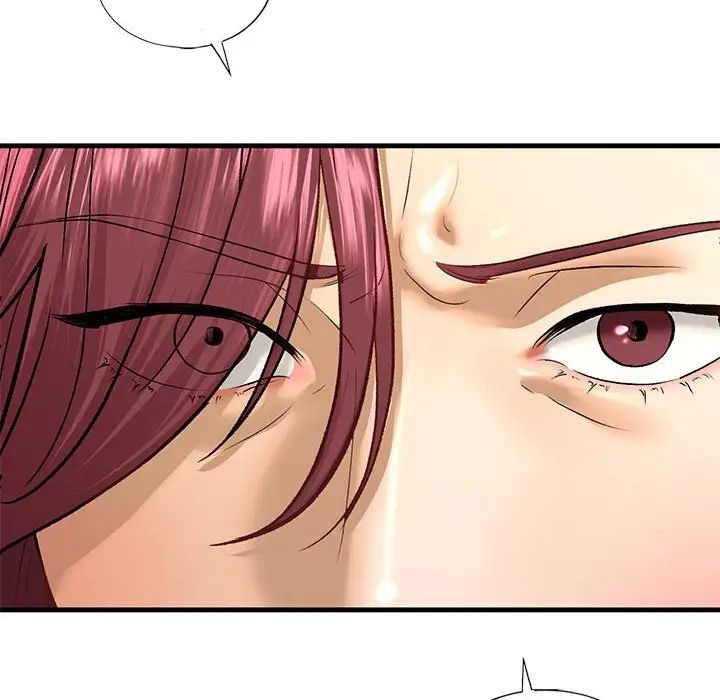 《我的继姐》漫画 第27話