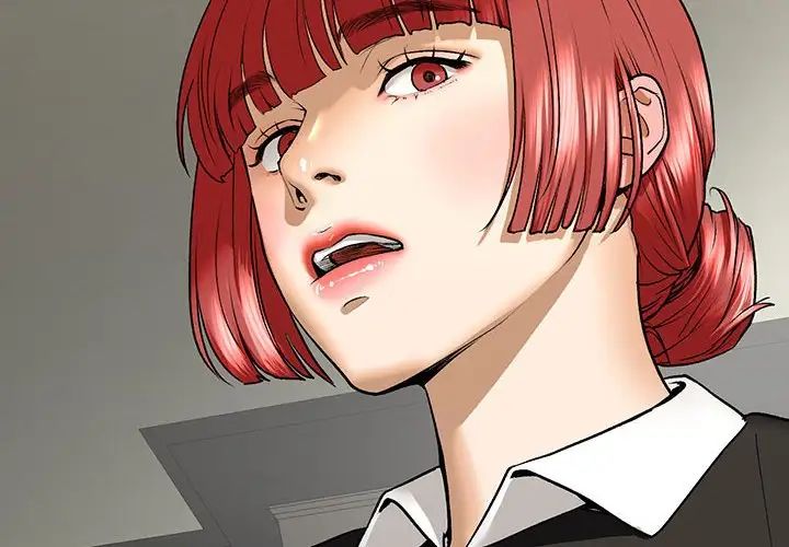 《我的继姐》漫画 第28話
