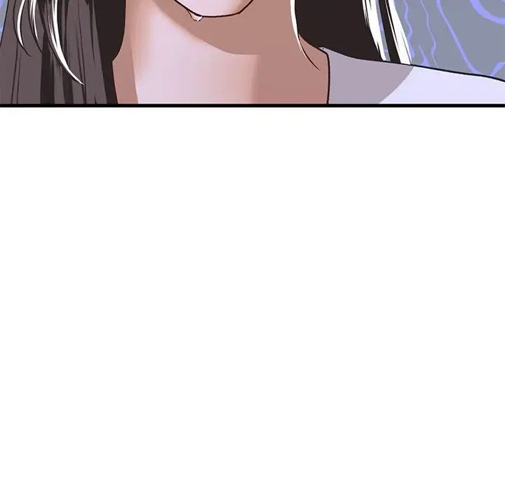 《我的继姐》漫画 第28話