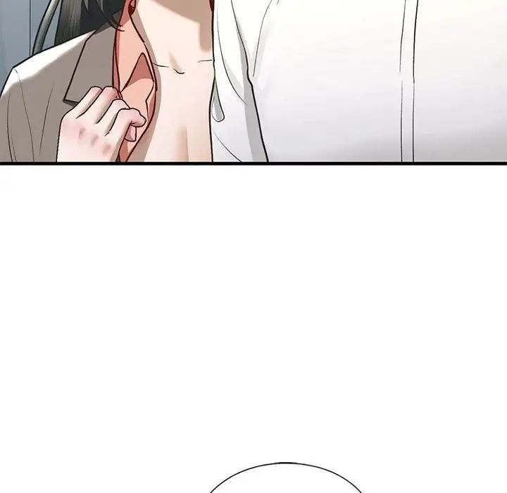 《我的继姐》漫画 第29話