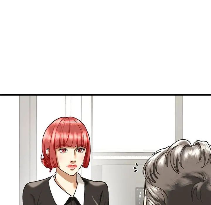 《我的继姐》漫画 第29話