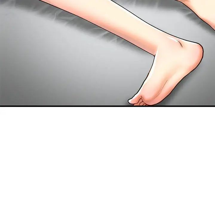 《我的继姐》漫画 第29話