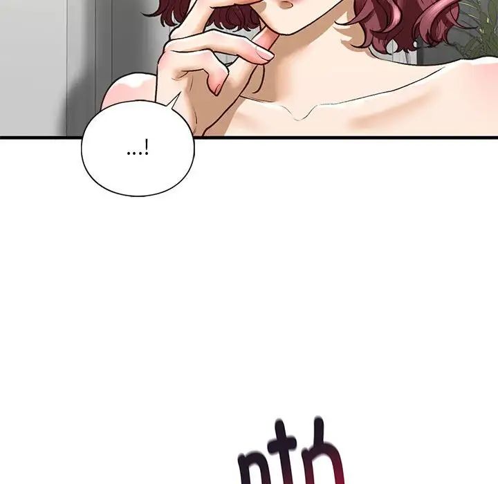 《我的继姐》漫画 第29話