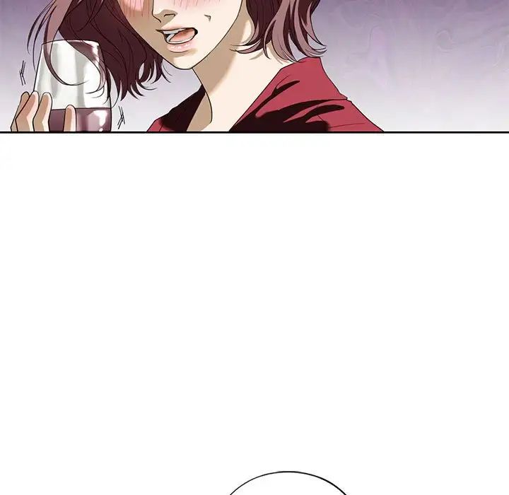 《我的继姐》漫画 第3話