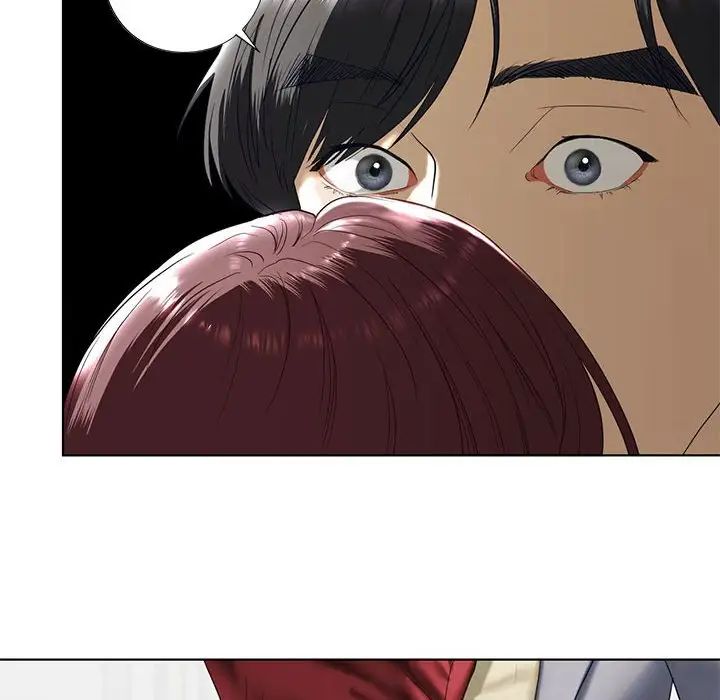 《我的继姐》漫画 第3話
