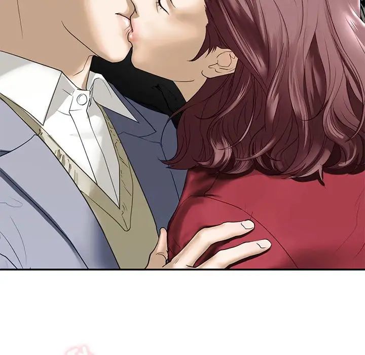 《我的继姐》漫画 第3話