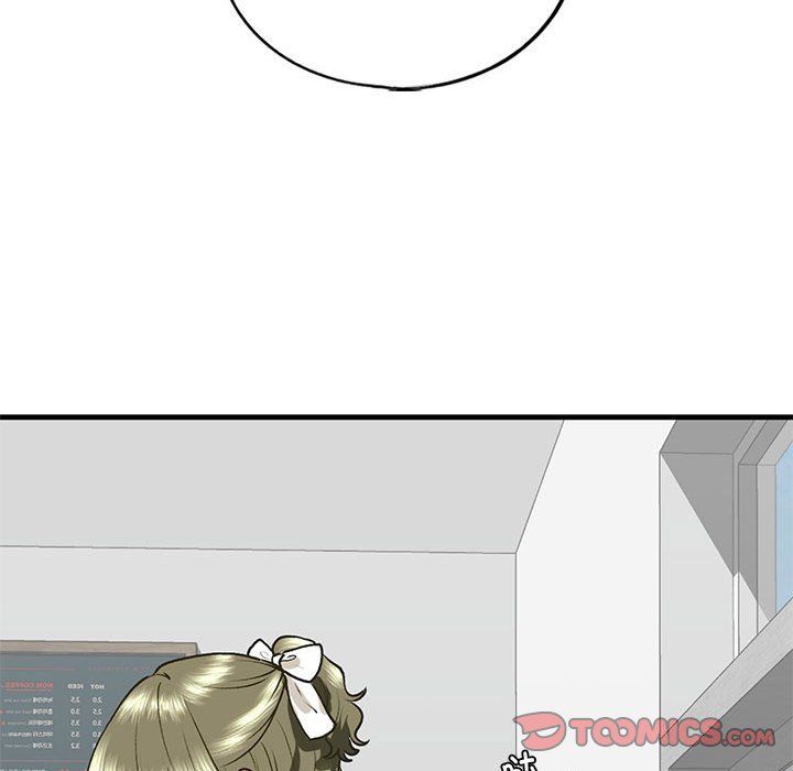 《我的继姐》漫画 第30話