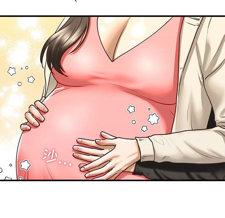 《我的继姐》漫画 第30話