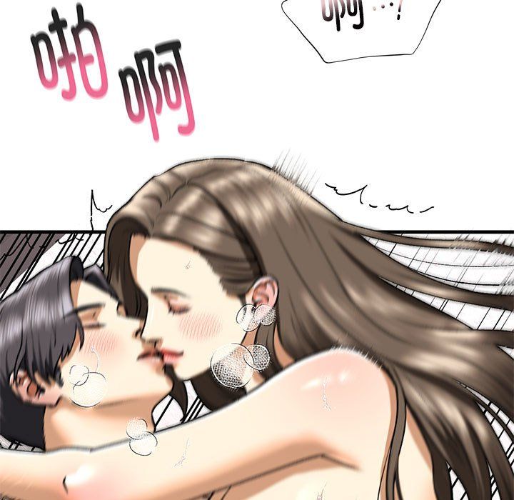 《我的继姐》漫画 第30話