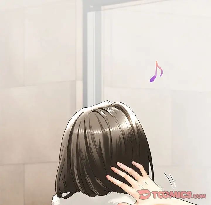 《我的继姐》漫画 第4話