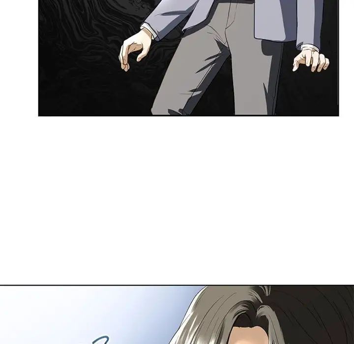 《我的继姐》漫画 第4話