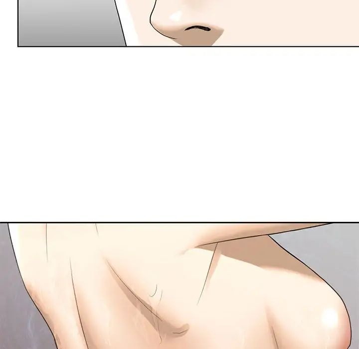 《我的继姐》漫画 第4話