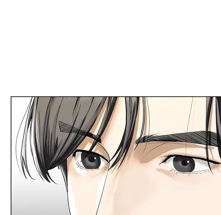 《我的继姐》漫画 第4話