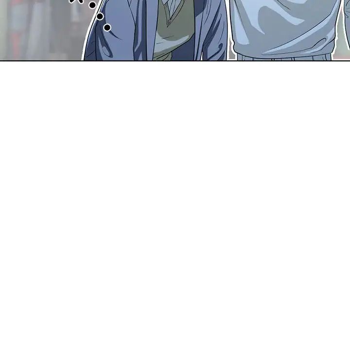 《我的继姐》漫画 第4話