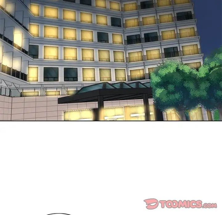 《我的继姐》漫画 第4話