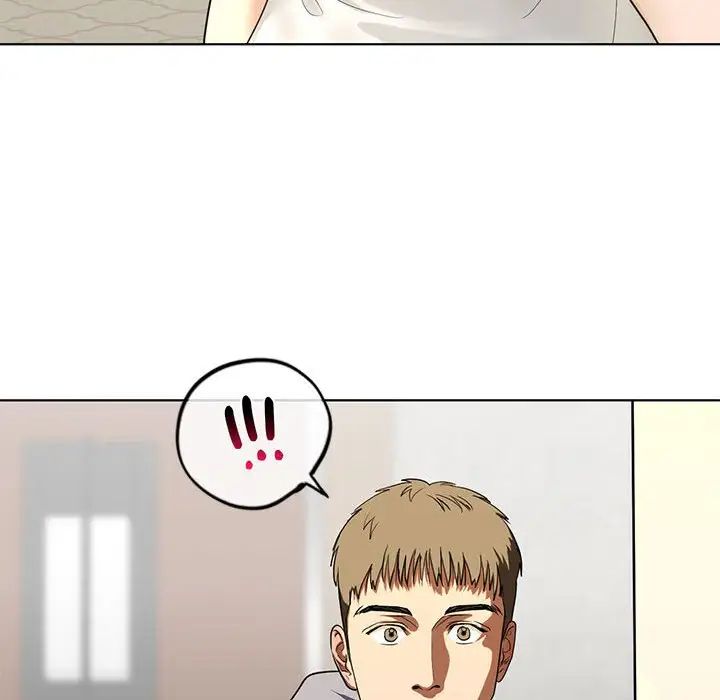《我的继姐》漫画 第4話