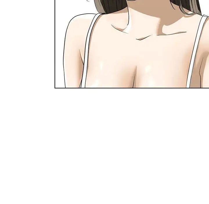 《我的继姐》漫画 第4話