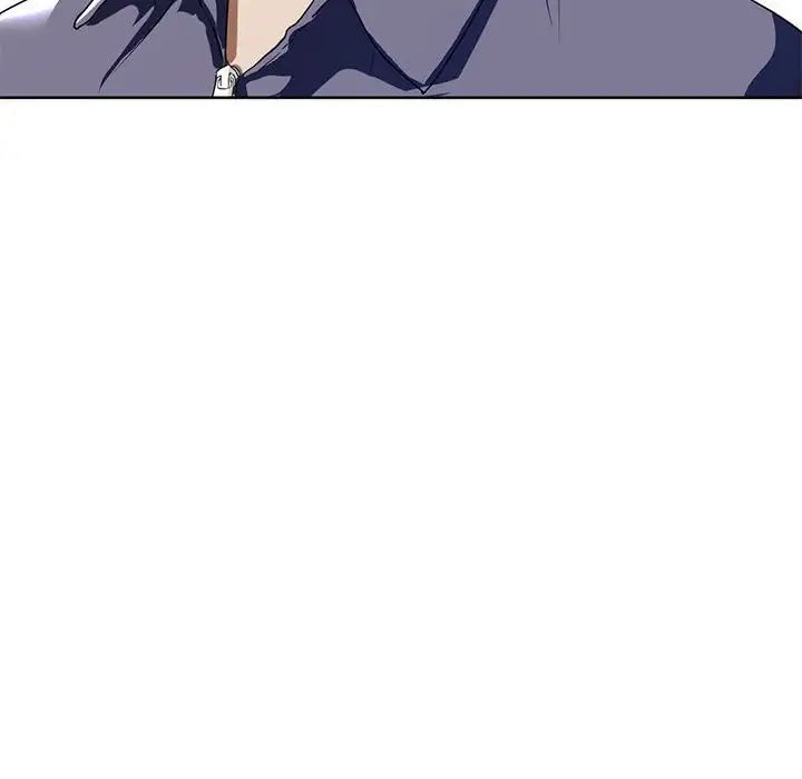《我的继姐》漫画 第4話