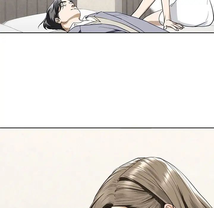 《我的继姐》漫画 第4話