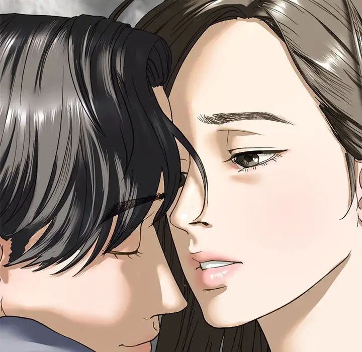 《我的继姐》漫画 第4話