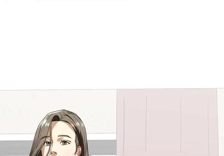 《我的继姐》漫画 第5話