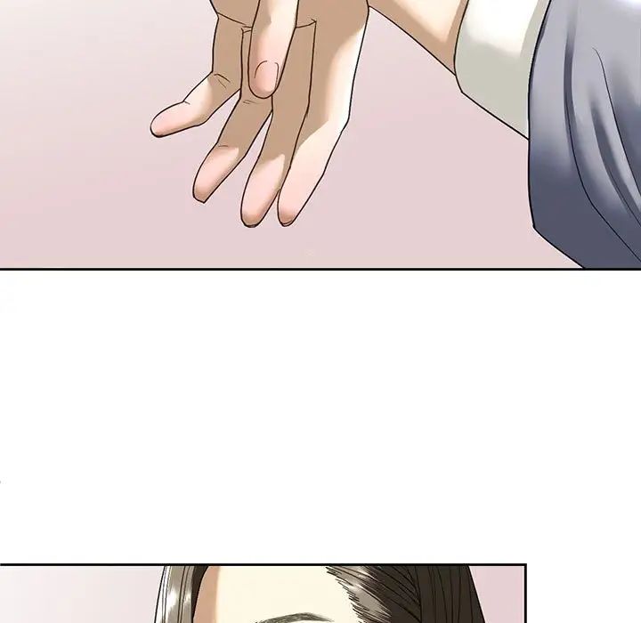 《我的继姐》漫画 第5話