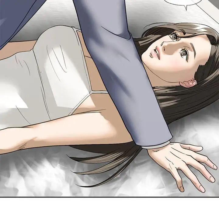 《我的继姐》漫画 第5話