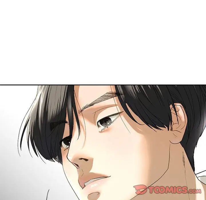 《我的继姐》漫画 第5話