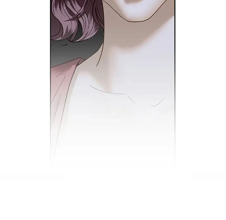 《我的继姐》漫画 第5話