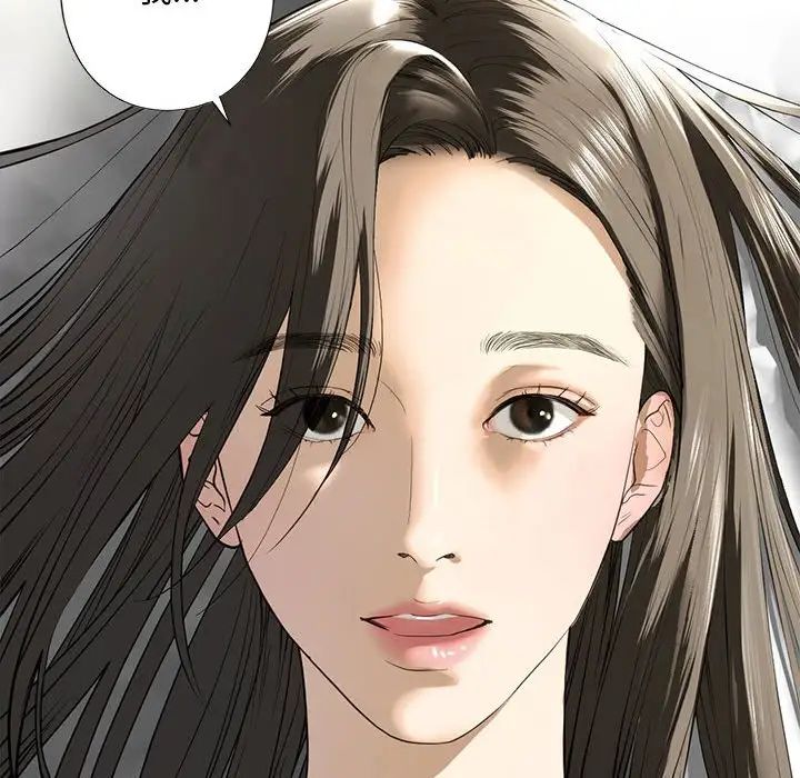 《我的继姐》漫画 第5話